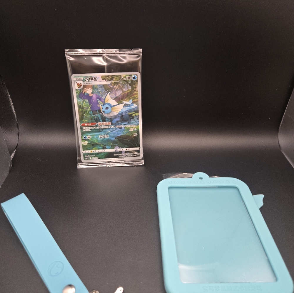 Pokemon Trading Card in Protective Sleeve Vaporeon - Picture 3 of 6